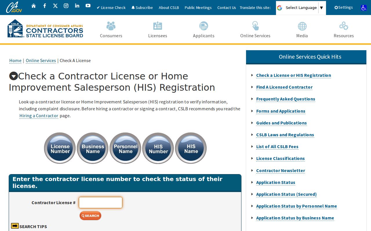Diamond Bar resident lookup contractor and professional license search